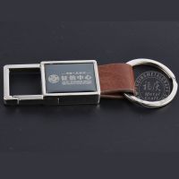 Manufacturer Custom Logo Design Leather Keychain