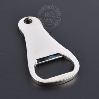 Hot Sale Wholesale Price Alloy Key