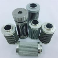 Hydraulic Filter