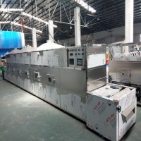 Industrial  Microwave Heating Machine