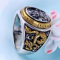 Mens 925 Silver Golden Two Tone Retro Dragon Black Silver Ring (xh047664w)