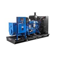 Hot Sale China Weichai 30KW Diesel Generator Price