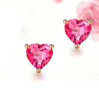 https://cn.tradekey.com/product_view/18k-Rose-Gold-Ruby-Heart-Shape-Stud-Earrings-Women-Jewelry-ke001pink--9096044.html