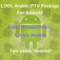 Arabic IPTV APK, One year or 2 years subscription, renewal