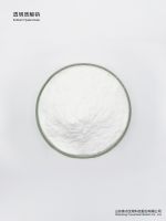 Food Grade Hyaluronic Acid HA Powder Raw Material