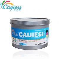 CJS High glossy High speedy printing offset ink