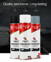 700ml Rubberized undercoat spray rustproof undercoat For chassis protection