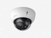 Dahua 2MP WDR IR Dome Network Camera
