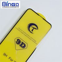 Hotsale 9D High Clear Anti-Scratch