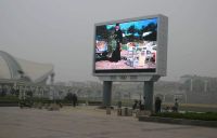 49 Inch 3.5 Mm 500