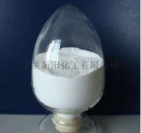 effervescing agent mono-sodium citrate anhydrous manufacturer monosodium citrate anhydrous