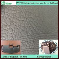  Automotive dashboard cover film skin