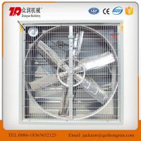 https://cn.tradekey.com/product_view/50-Inch-Wall-Mounted-Ventilation-industrial-Poultry-Exhaust-Fan-9177907.html