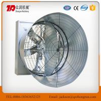 Poultry farm 50 inch butterfly cone exhaust fan