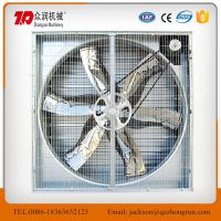 Poultry farm exhaust fan