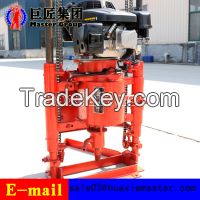 Made In China QZ-2C Smal