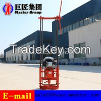 Manufacturer's Direct Sale QZ