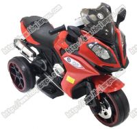 colorful appearance double drive 6V7A battery power USB socket kids electric motorcycle From China