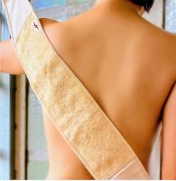 BIODEGRADABLE LOOFAH BACK SCRUB / EXFOLIATES & SOFTENS SKIN / MADE IN VIETNAM