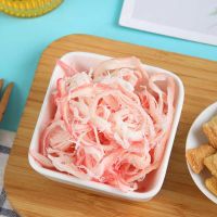 BEST TASTE, DRIED SHREDDED SQUID, TRADITIONAL SEAFOOD DELIGHT, PERFECT FOR SNACKING AND COOKING