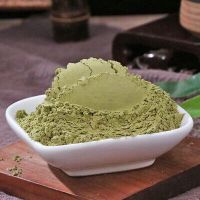 GREEN PERILLA POWDER / CLEANLY DRIED / VEGAN FORMULATION
