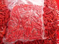 PURE CAPSICUM FREEZE / IMMUNE BOOST / CLEAN