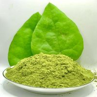 HERBAL GRASS JELLY / NATURAL DETOX / VEGAN