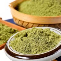 WELLNESS RAMIE POWDER / IMMUNE BOOST / SKIN