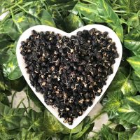 SUN-DRIED BLACK GOJI / CLEAN INGREDIENT