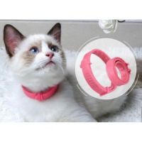 AROMATIC PET NECKBAND / PLANT-BASED SCENT / CLEAN DESIGN / COMFORT FIT