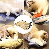 BOTANICAL PLUSH TOY FOR PETS / PLANT GOODNESS / CLEAN LABEL / NON-TOXIC