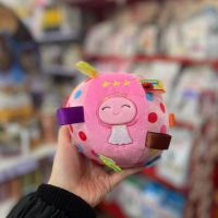 AROMA PET CUDDLE TOY / PLANT EXTRACT INFUSION / CLEAN LABEL / SOFT DESIGN