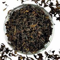 NATURAL TEA LEAF BLEND / PLANT INFUSED / NO ADDITIVES / CLEANLY DRIED