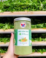 NATURAL CELERY POWDER PURE GREEN NUTRIENT