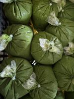 ALL-NATURAL FROZEN CASSAVA LEAVES FOR