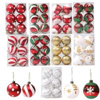 METALLIC FINISH CHRISTMAS TREE BAUBLES / VARIOUS COLORS / READY TO USE FOR EXPORT & RETAIL KITS