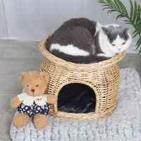 HANDCRAFTED RATTAN PET HOUSE / COMFORTABLE AND DURABLE / MODERN ECO PET BED FOR SMALL ANIMALS