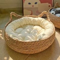 WOVEN RATTAN PET HOUSE / NATURAL MATERIAL / PORTABLE DESIGN FOR SMALL PETS / BULK EXPORT