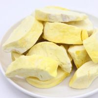 PREMIUM QUALITY DRIED DURIAN CRISPY FRUIT SNACK WHOLESALE BULK SUPPLY HOT DEAL EXPORT PRODUCT TOP SALES HEALTHY SNACK From Vietnam