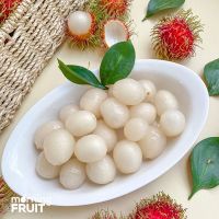 PREMIUM CANNED RAMBUTAN IN HEAVY SYRUP
