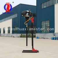 BXZ-2L Vertical Backpack Core Drilling