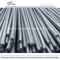 For construction and machine part hot rolling round bar From China
