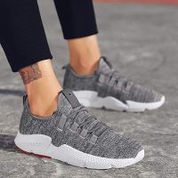 Men's Comfort Sports Shoes Running Fashion Sneakers Fitness Athletic Shoes