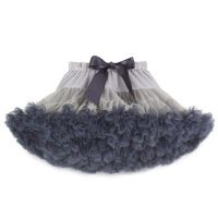 Adjustable  Elastic Waist Tutu Skirt