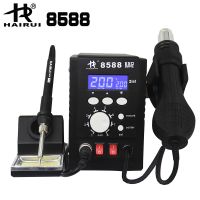 https://cn.tradekey.com/product_view/2-In-1-Soldering-Iron-Station-Hairui-8588-9128217.html
