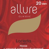 ALLURE Lacerta 20 Den 1 pair Women socks pantyhose