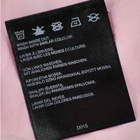 Custom Printed Garment Labels, Premium / Export