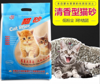 Bentonite Cat Litter From China