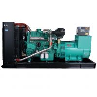 Silent Diesel Generator Set Price
