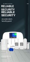 TFT Touch Panel Smart Home Security